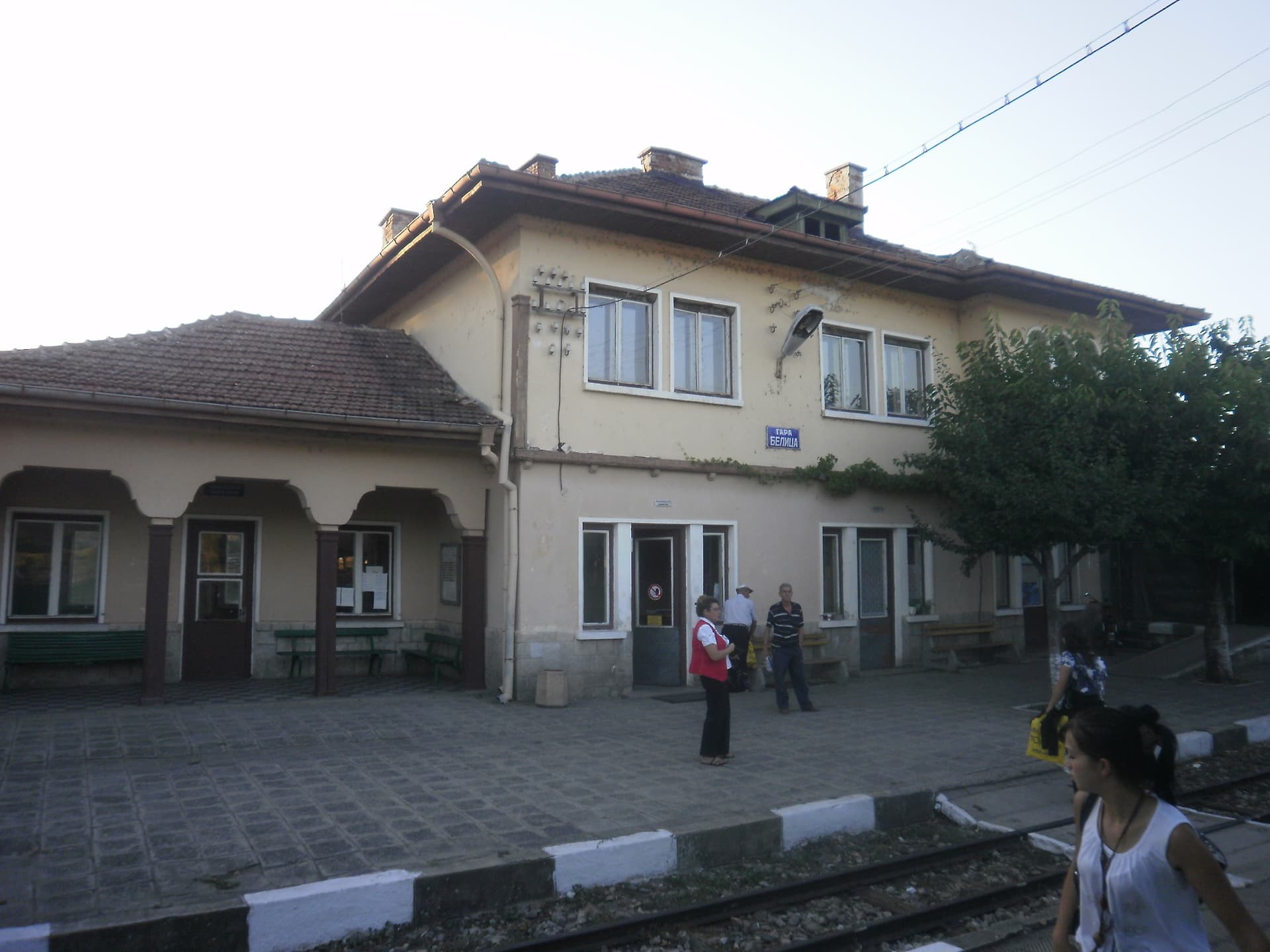 Belitsa