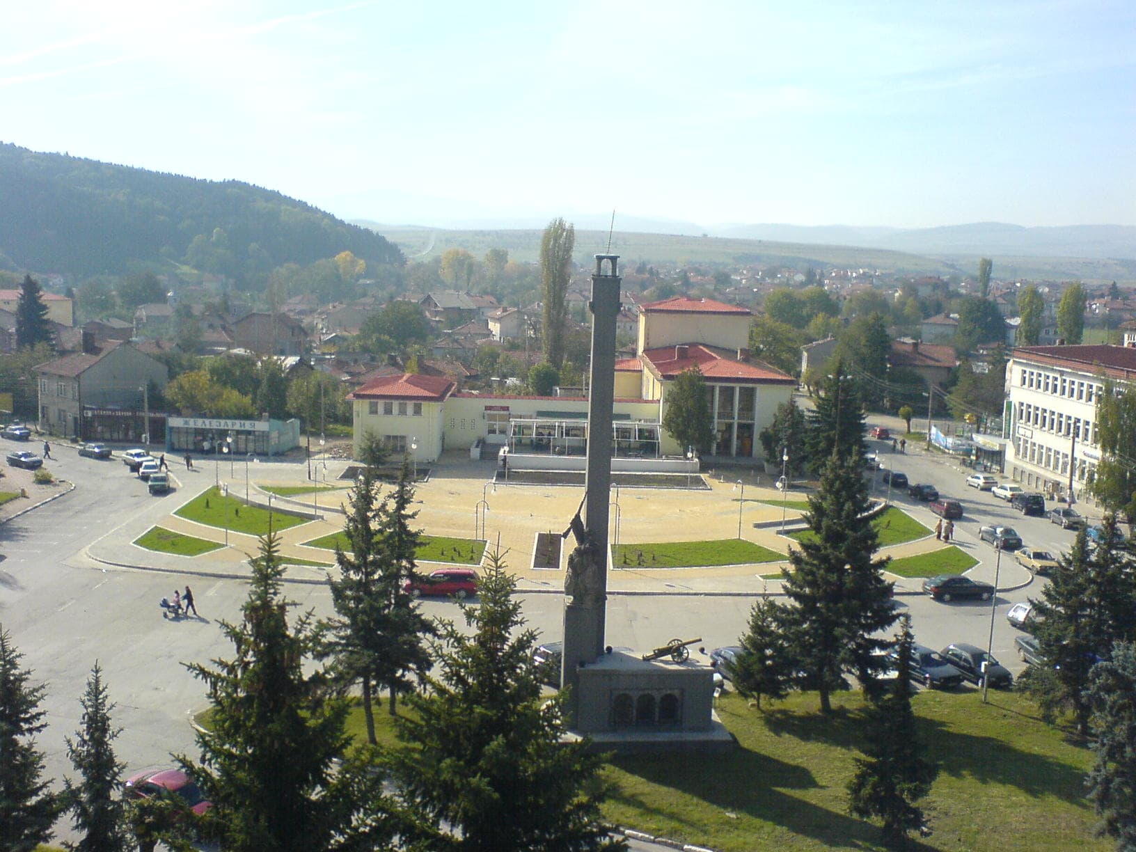 Slivnitsa