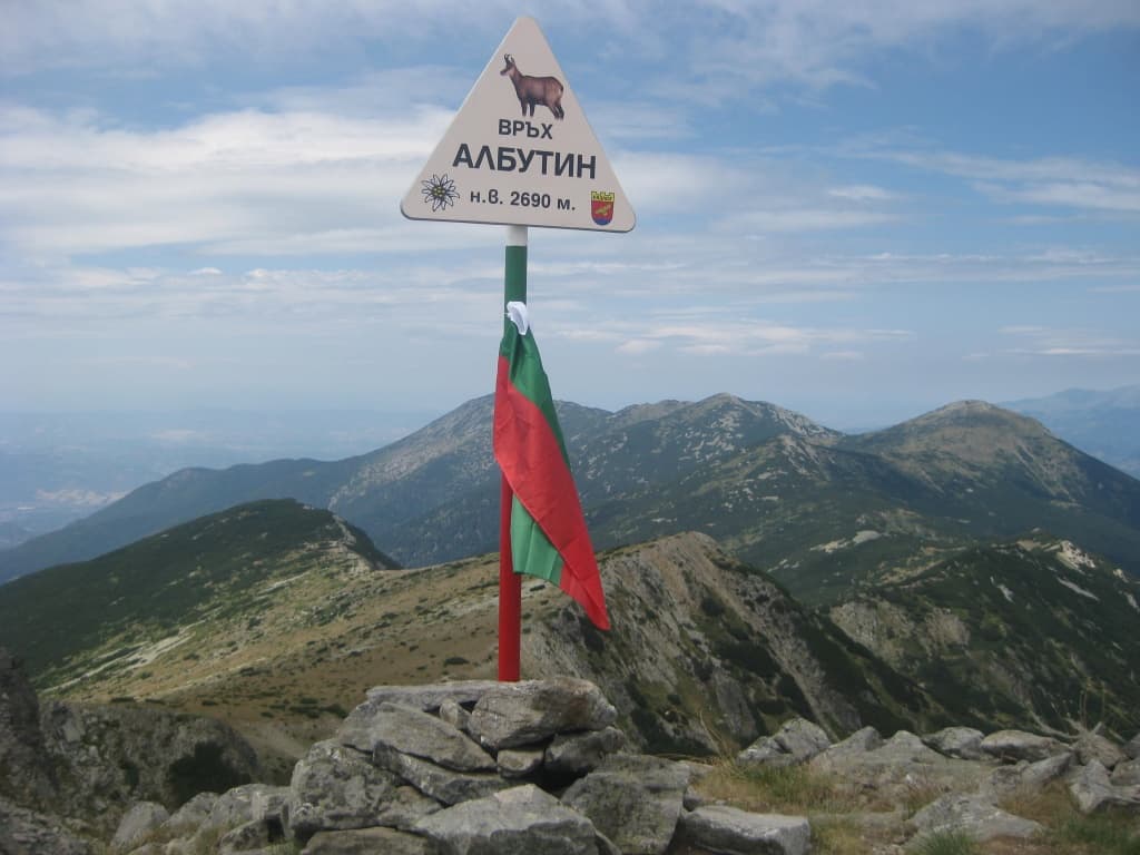 Албутин