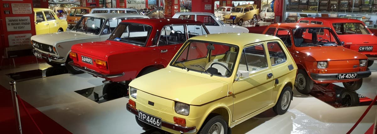 Retro Museum - Varna