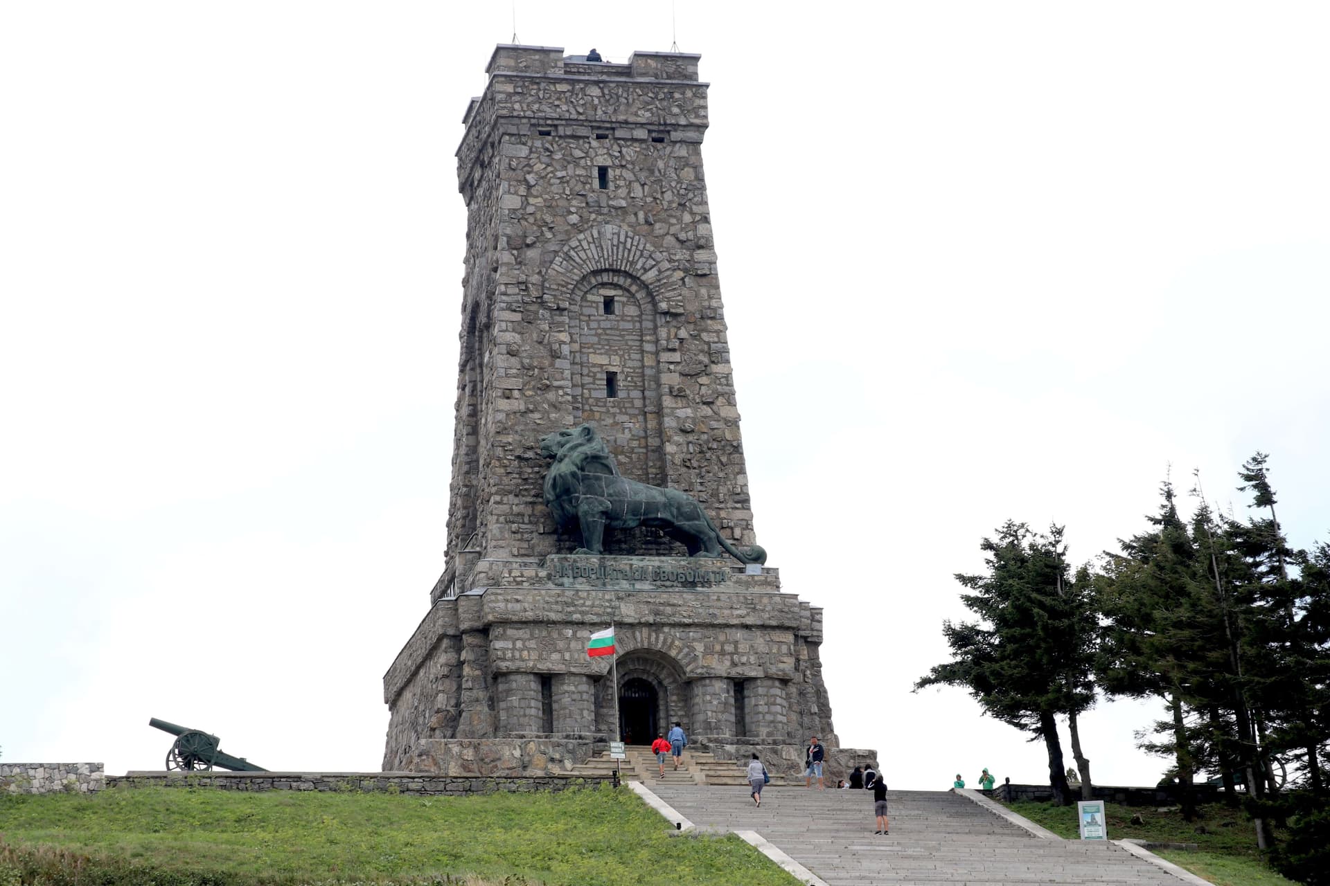 The stone Monument of Freedom on Shipka Peak, bronze lion above the entrance