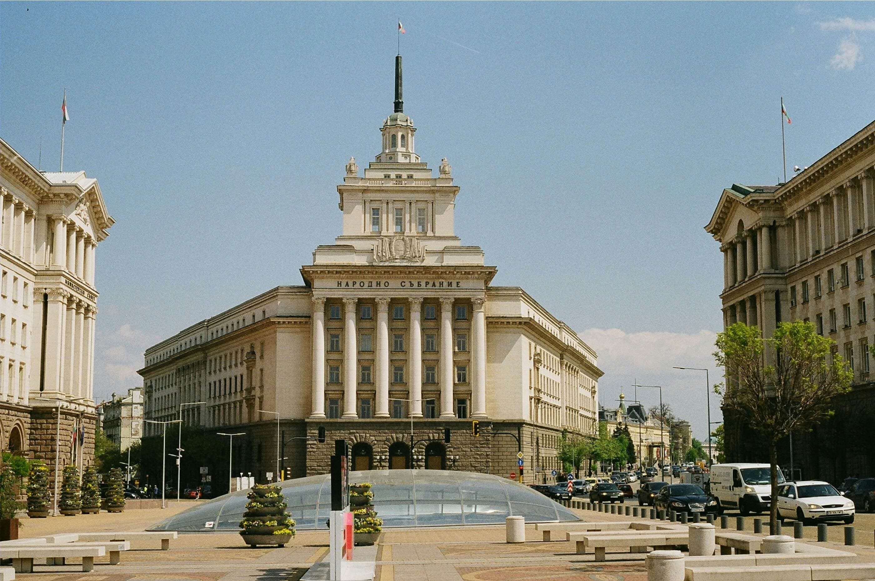 Sofia
