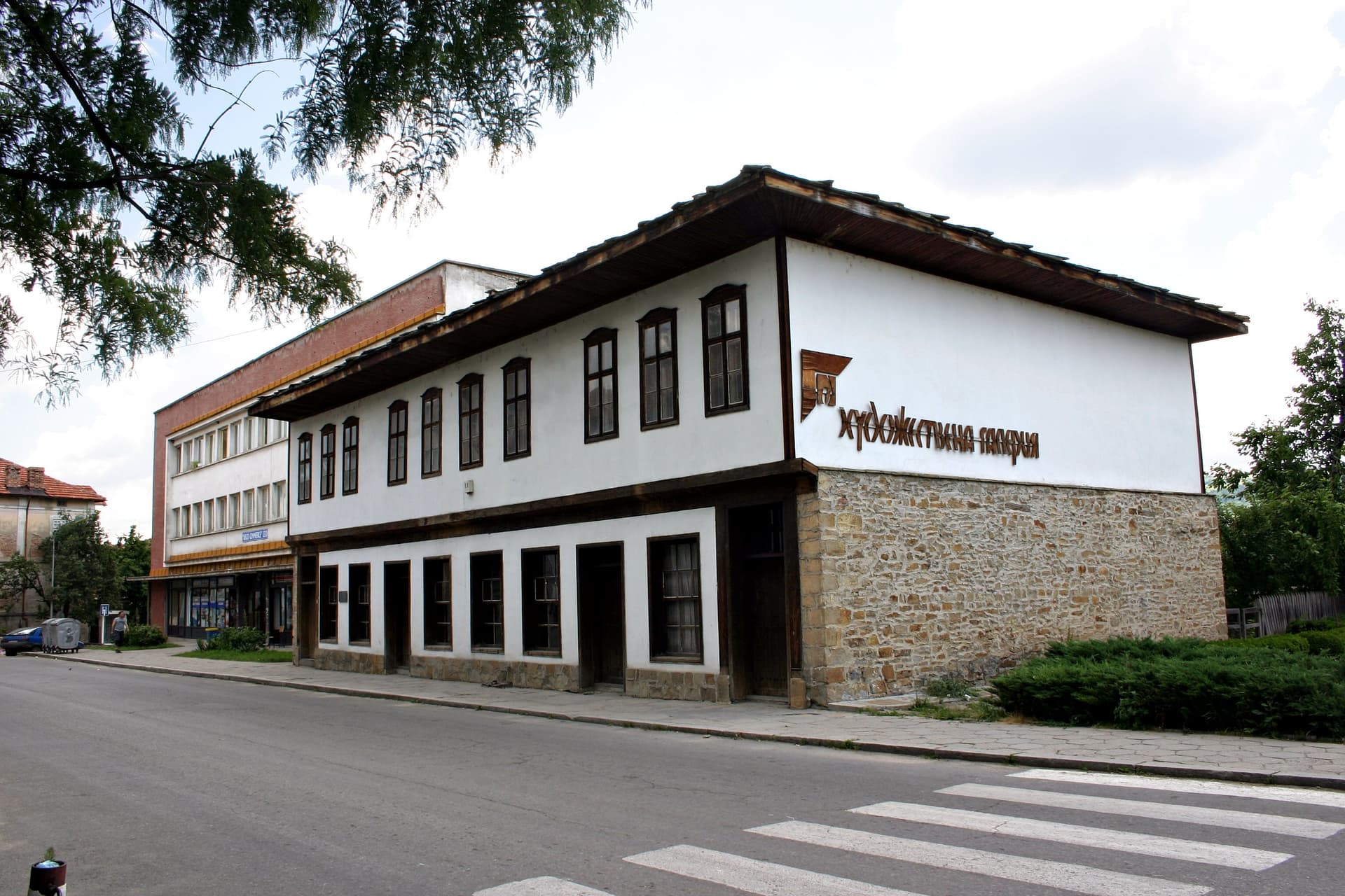 Dryanovo