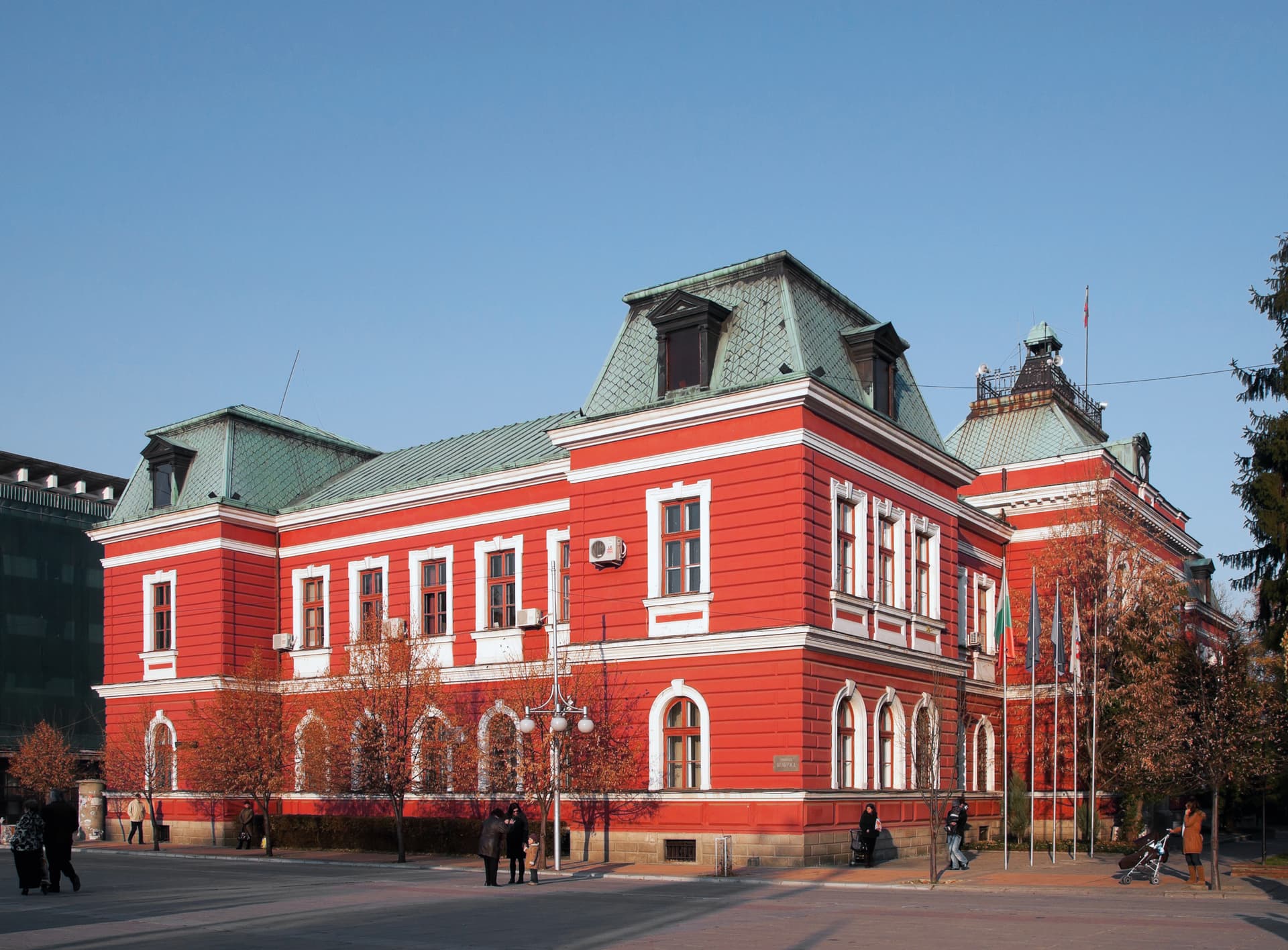 Kyustendil