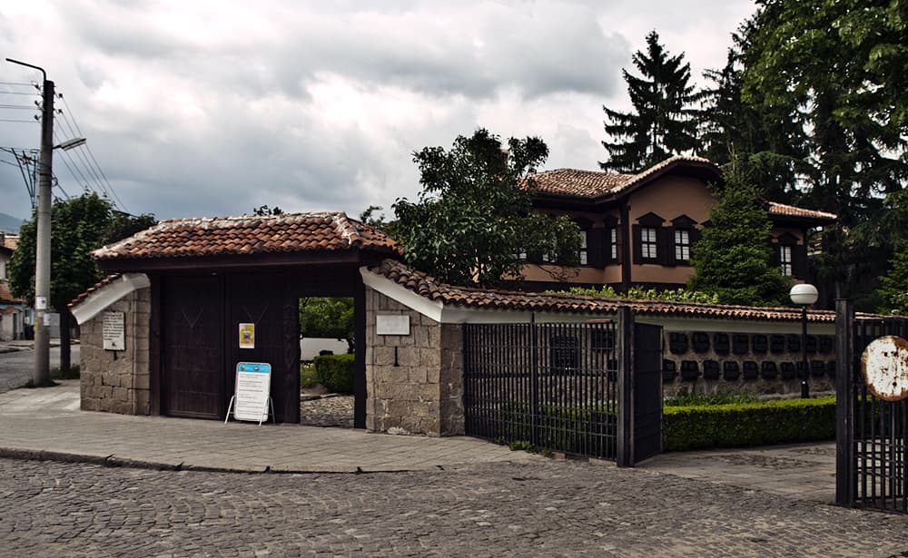 Historical museum in Gabrovo