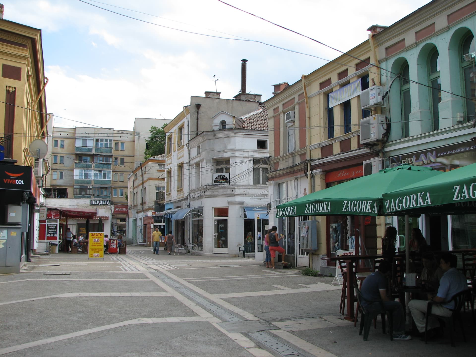 Pazardzhik