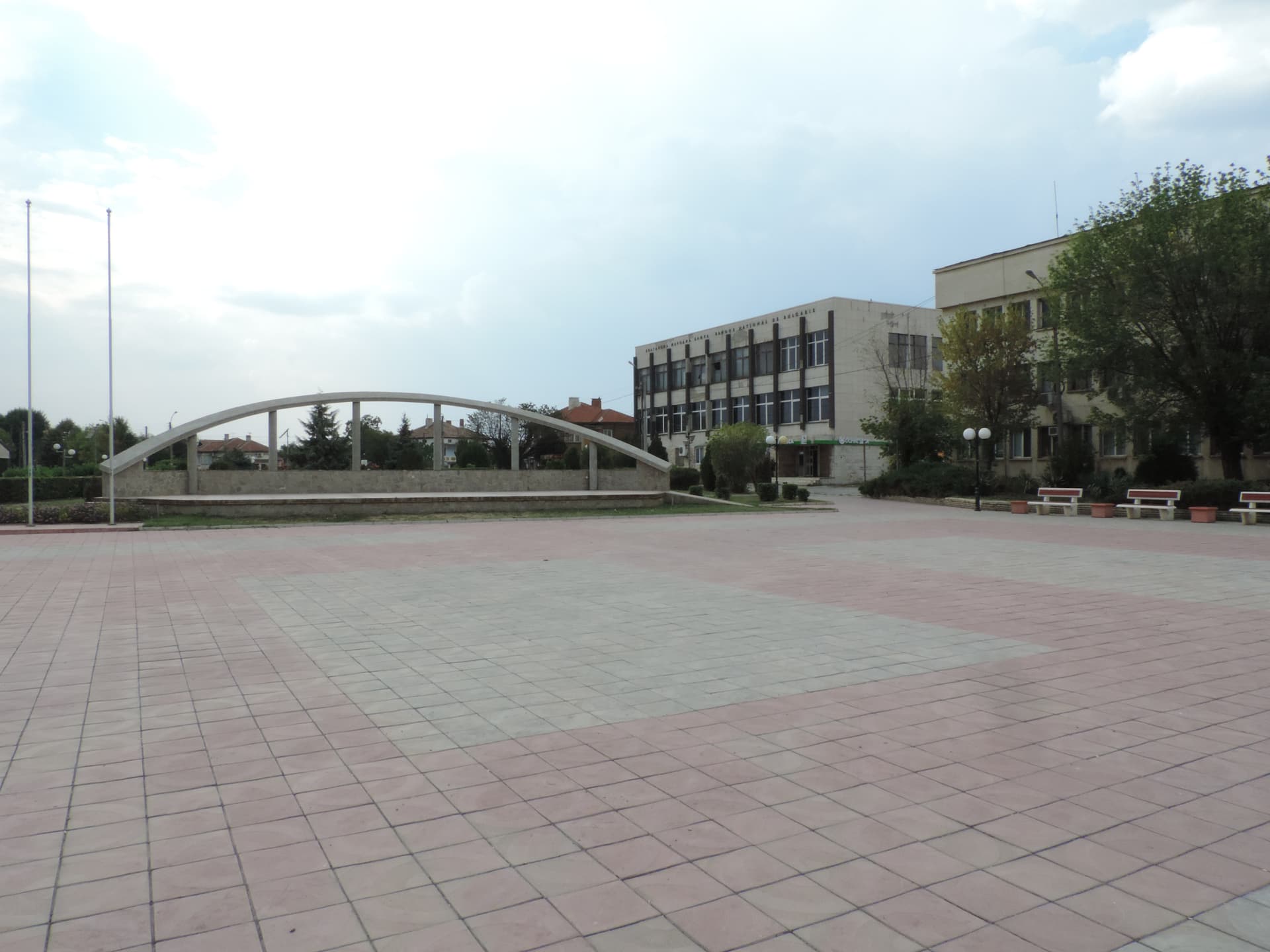 Straldzha