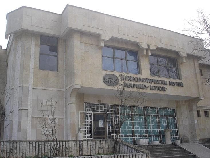 Archeological museum Maritsa Iztok