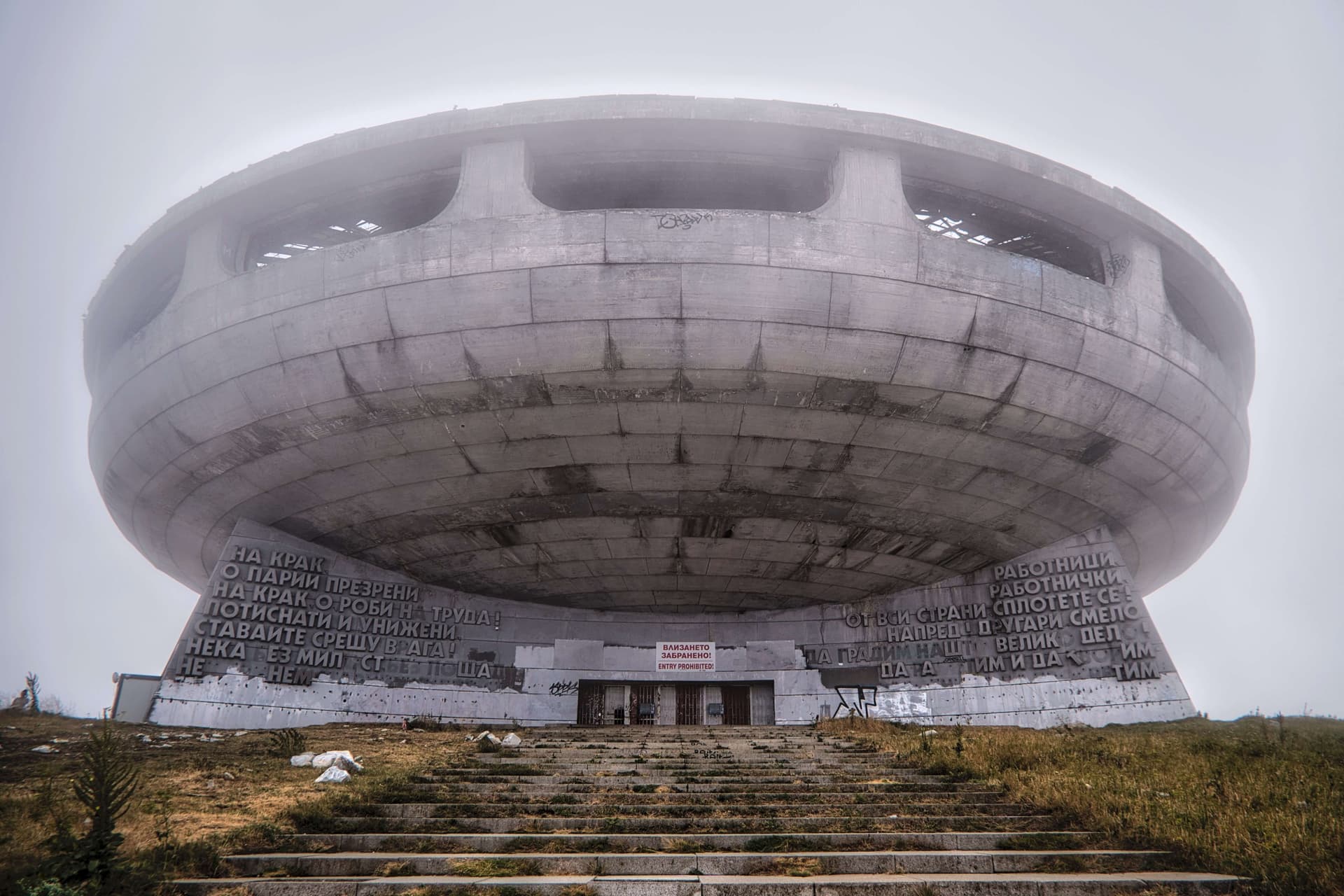 The Buzludzha monument shrouded in mountain fog