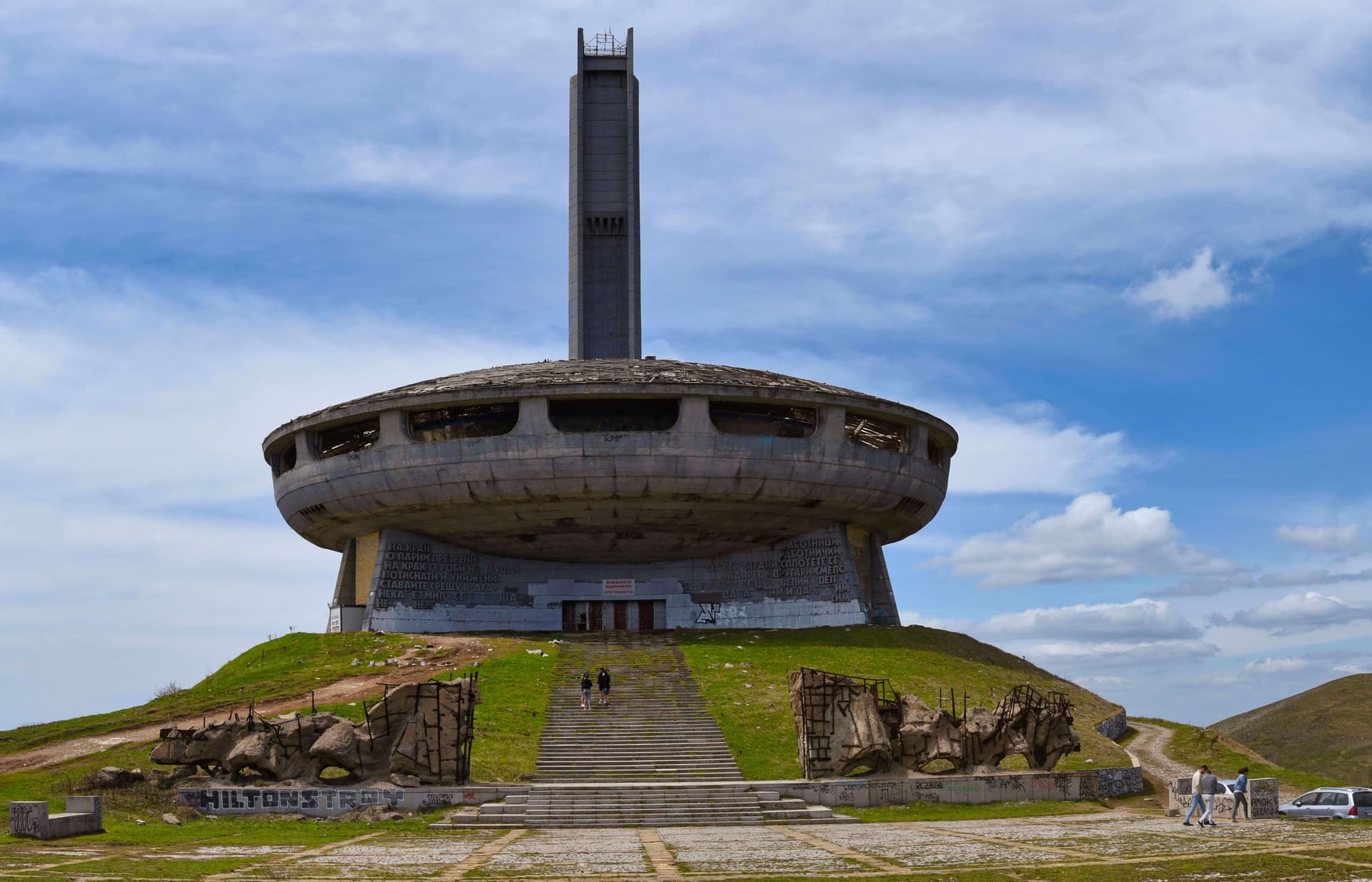 Buzludzha: Bulgaria's Abandoned Communist 'UFO' Monument