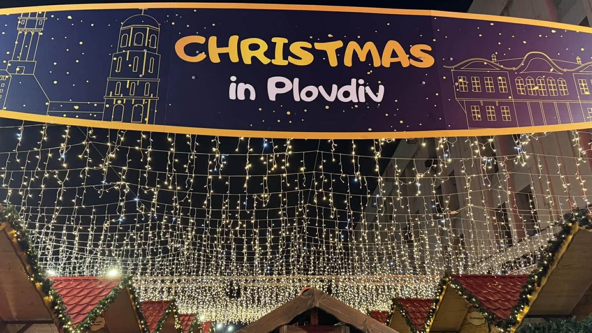 Christmas bazaar stalls in Plovdiv's Kapana district