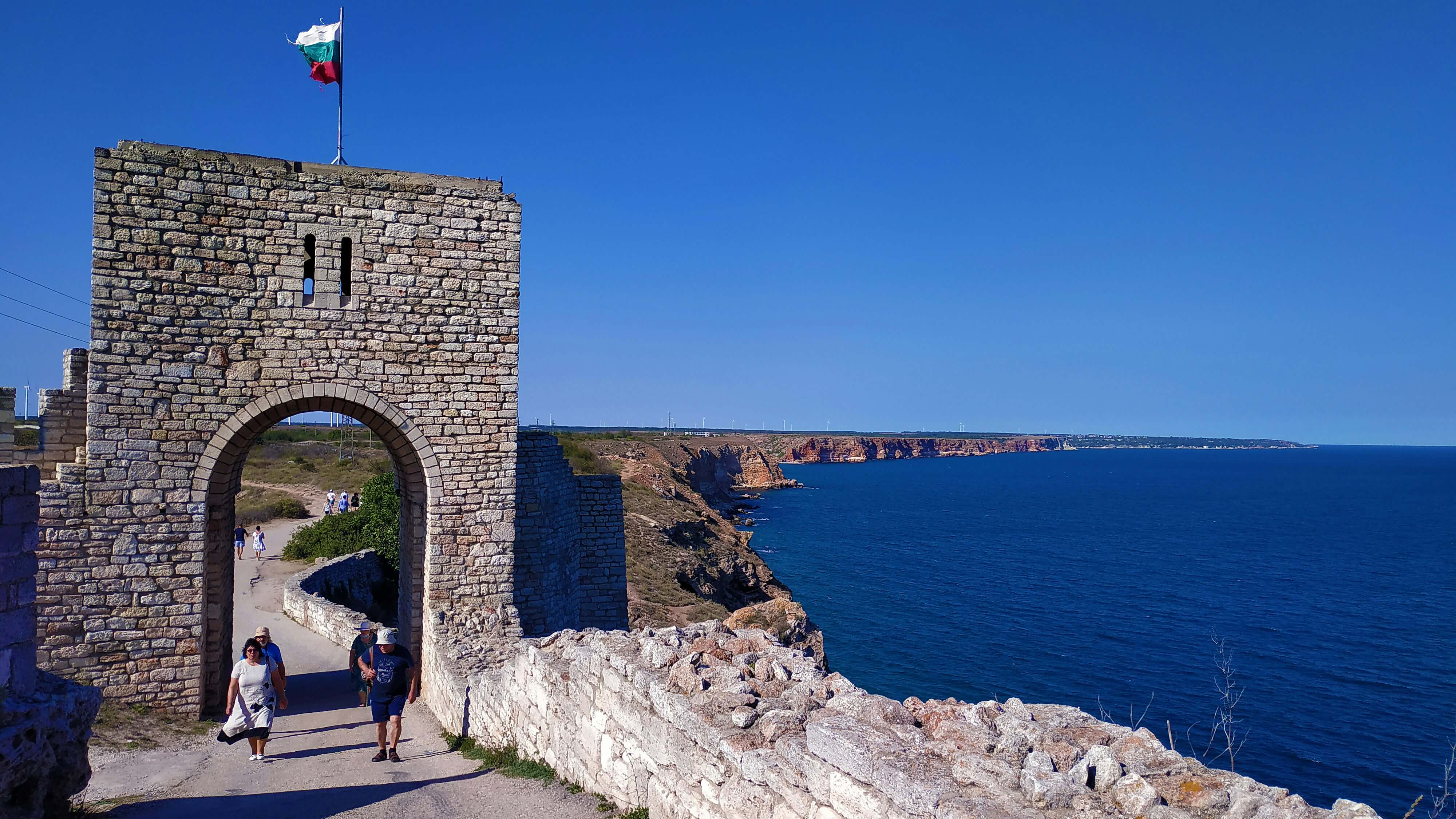 Резерват Калиакра