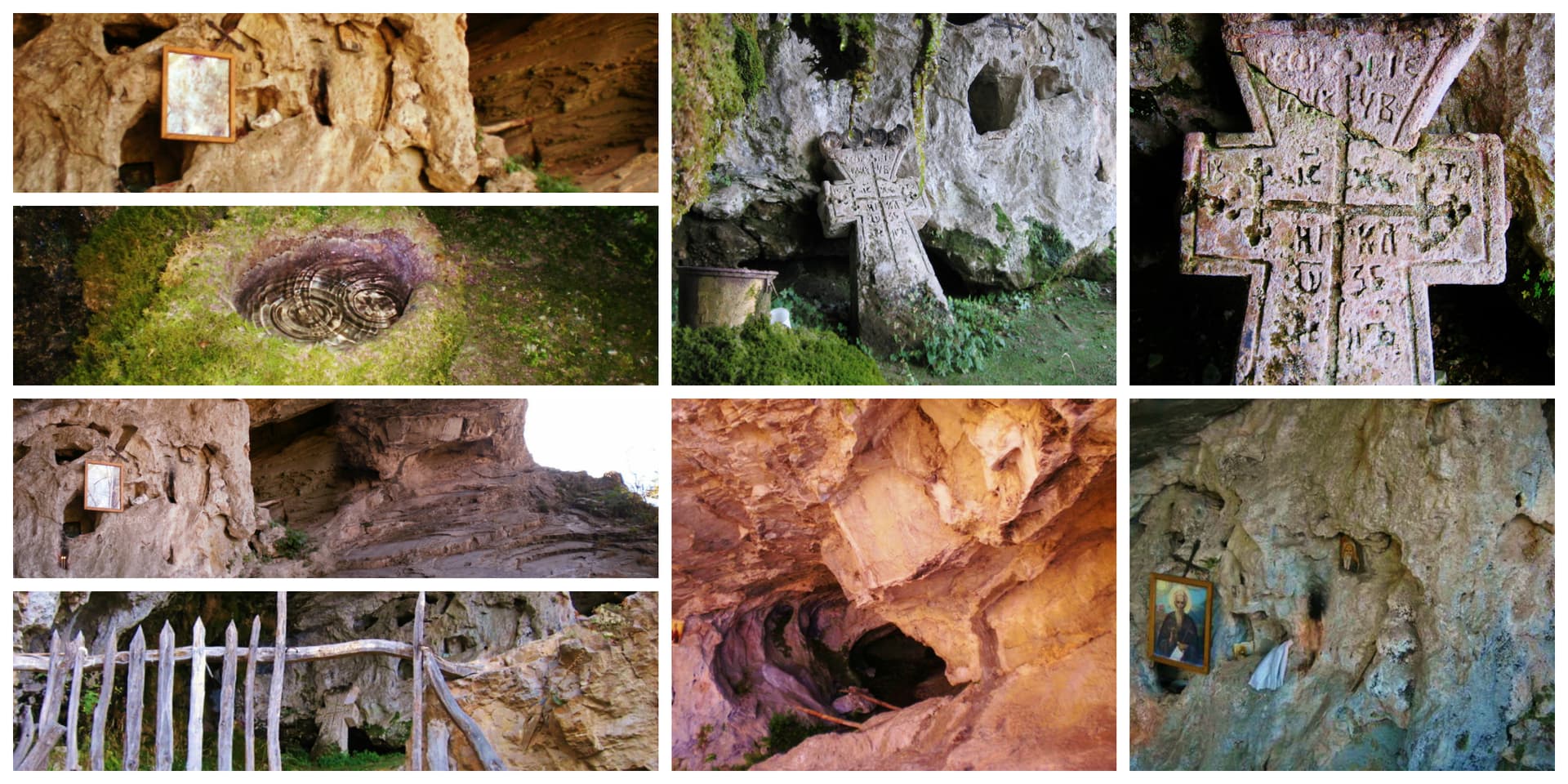 St. Ivan Rilski cave